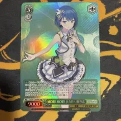 2026年最新】ヴァイスシュヴァルツの人気アイテム - メルカリ