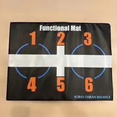 2026年最新】kobaトレ マットの人気アイテム - メルカリ