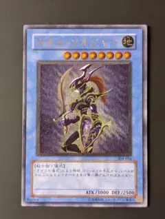 m35660766897_1.jpg?1766796048