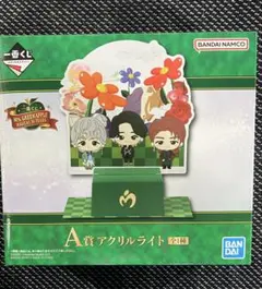 2026年最新】ミセスグリーンアップル くじ aの人気アイテム - メルカリ