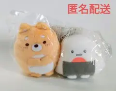 2026年最新】すみっコぐらし やま おにぎりの人気アイテム - メルカリ