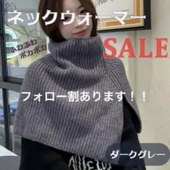 2026年最新】フォロー割引の人気アイテム - メルカリ