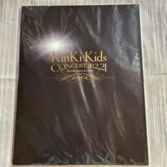 2026年最新】kinki kids パンフレットの人気アイテム - メルカリ
