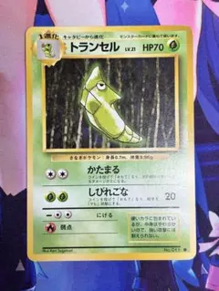 2026年最新】トランセル旧裏の人気アイテム - メルカリ