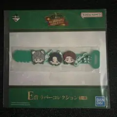 2026年最新】大森元貴 一番くじの人気アイテム - メルカリ