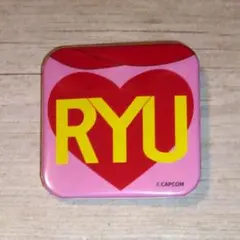 2026年最新】成歩堂龍一の人気アイテム - メルカリ