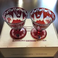 2026年最新】Egermannの人気アイテム - メルカリ