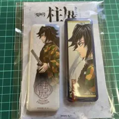 2026年最新】冨岡義勇 柱展の人気アイテム - メルカリ