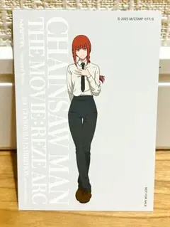 2026年最新】チェンソーマン BIGアクリルスタンド(マキマ)の人気