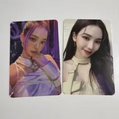 2026年最新】aespa カリナ girlsの人気アイテム - メルカリ