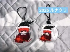 2026年最新】luna sea ストラップの人気アイテム - メルカリ