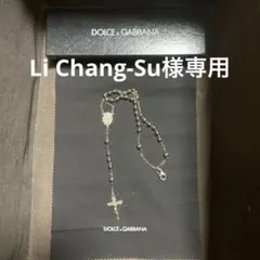 2026年最新】ドルガバ ロザリオ ネックレスの人気アイテム - メルカリ