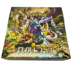 2026年最新】ポケモンカード ワイルドフォース 未開封の人気アイテム