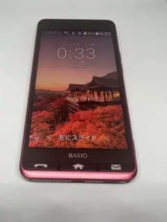 2026年最新】たまごっち4u アプリの人気アイテム - メルカリ