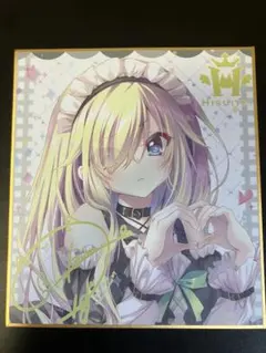 2026年最新】こみトレの人気アイテム - メルカリ