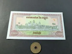 2026年最新】カンボジア 銀貨の人気アイテム - メルカリ