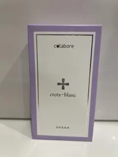 2026年最新】コラボレ アクアジェルの人気アイテム - メルカリ