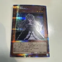 2026年最新】屋敷わらし 25の人気アイテム - メルカリ