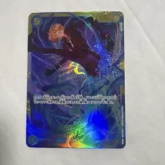 2026年最新】OP06-119 サンジの人気アイテム - メルカリ