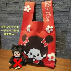 2026年最新】モンチッチ セーターの人気アイテム - メルカリ