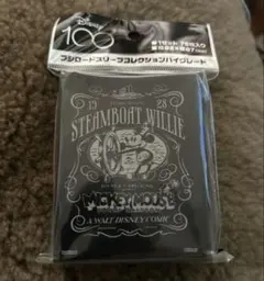 2026年最新】蒸気船ウィリー スリーブの人気アイテム - メルカリ