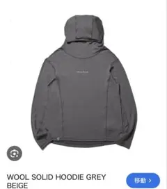 2026年最新】charbon running シャルボンの人気アイテム - メルカリ