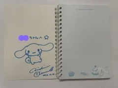 2026年最新】奥村心雪の人気アイテム - メルカリ