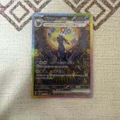 2026年最新】ブラッキー sarの人気アイテム - メルカリ