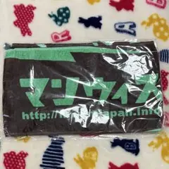 2026年最新】邦ロック タオルの人気アイテム - メルカリ