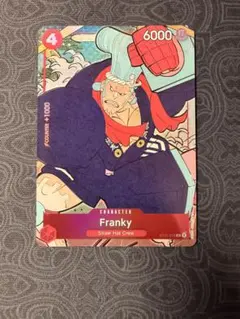 2026年最新】フランキープロモの人気アイテム - メルカリ