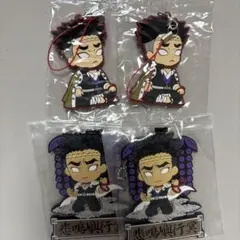 2026年最新】鬼滅の刃 一番くじ 悲鳴嶼行冥の人気アイテム - メルカリ