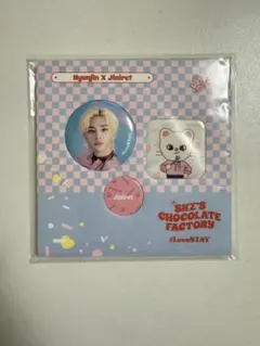 2026年最新】STRAYKIDS ヒョンジン 缶バッジの人気アイテム - メルカリ