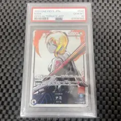 2026年最新】ナミ l パラレル op03-040の人気アイテム - メルカリ