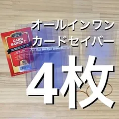 2026年最新】遊戯王スリーブ初期ロゴの人気アイテム - メルカリ