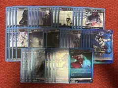 2026年最新】ケルシー デッキの人気アイテム - メルカリ