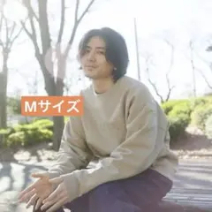 2026年最新】藤井風トレーナーの人気アイテム - メルカリ