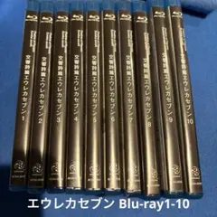 2026年最新】交響詩篇エウレカセブン Blu-ray BOX 1 の人気アイテム