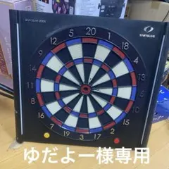 2026年最新】dartslive200sの人気アイテム - メルカリ