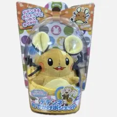 2026年最新】ポケットモンスター デデンネ おでかけポシェットの人気