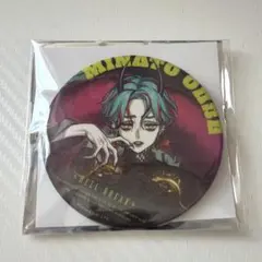 2026年最新】湊大瀬 缶バッジの人気アイテム - メルカリ