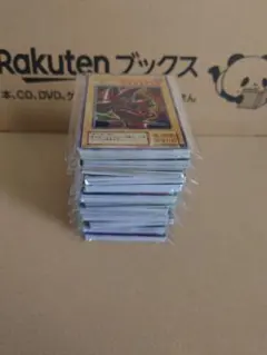 2026年最新】遊戯王引退の人気アイテム - メルカリ