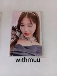 2026年最新】ive トレカ switch ウォニョンの人気アイテム - メルカリ