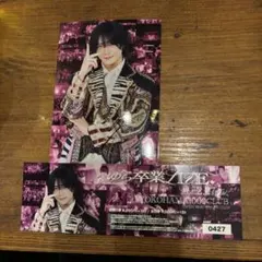 2026年最新】夢喰NEON ゆら チェキの人気アイテム - メルカリ