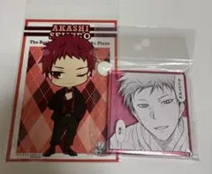 2026年最新】赤司征十郎の人気アイテム - メルカリ