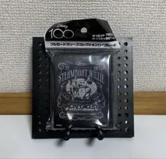 2026年最新】蒸気船 スリーブの人気アイテム - メルカリ