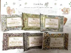 2026年最新】BARDON ナッツの人気アイテム - メルカリ