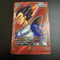 2026年最新】パラレルワールドフュージョンの人気アイテム - メルカリ