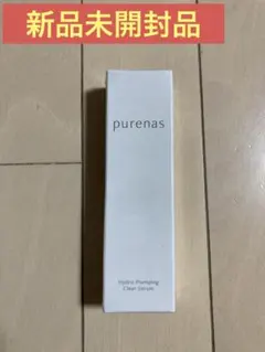 2026年最新】ピュアナスクリームの人気アイテム - メルカリ