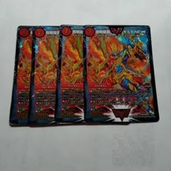 2026年最新】モルトnext 初期の人気アイテム - メルカリ