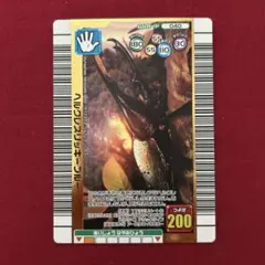 2026年最新】ムシキング2006夏ネイチャーの人気アイテム - メルカリ